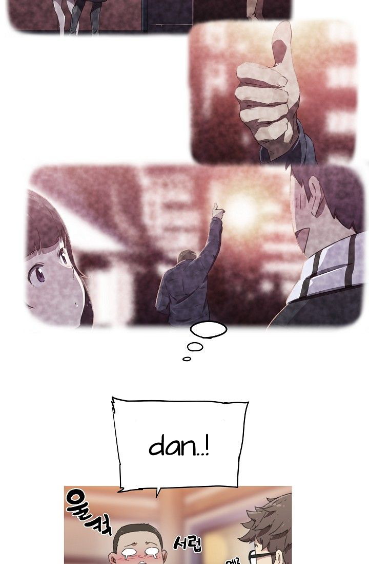 She Has Three Flavors - Chapter 14 6