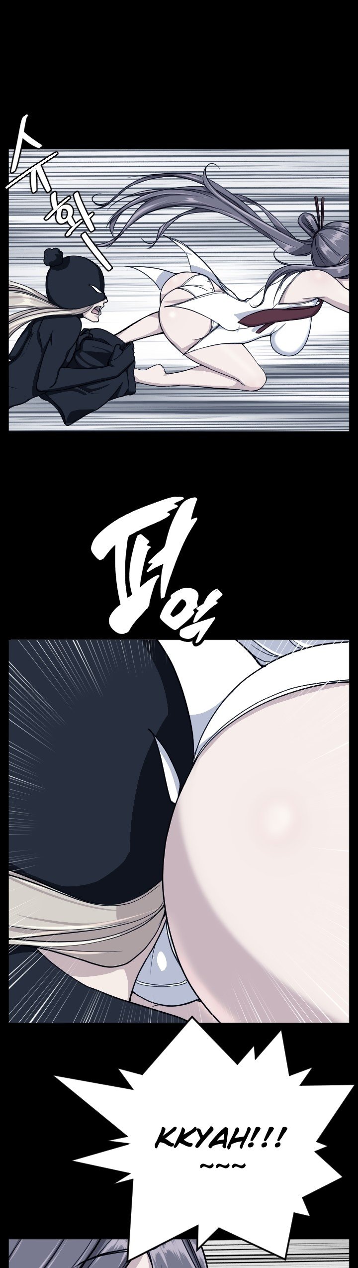 Love Academy - Chapter 14 29