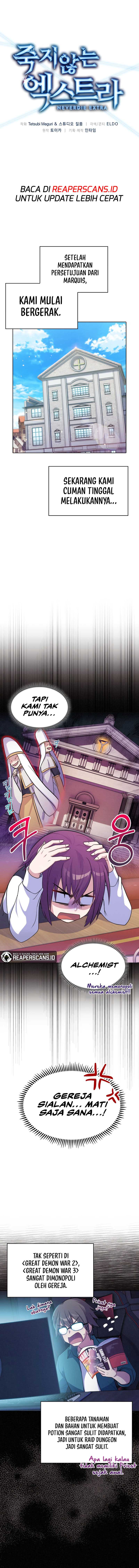 Never Die Extra - Chapter 14 2