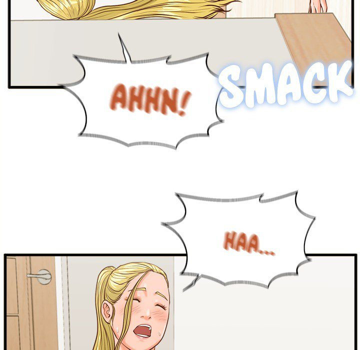 The Guest House - Chapter 14 68