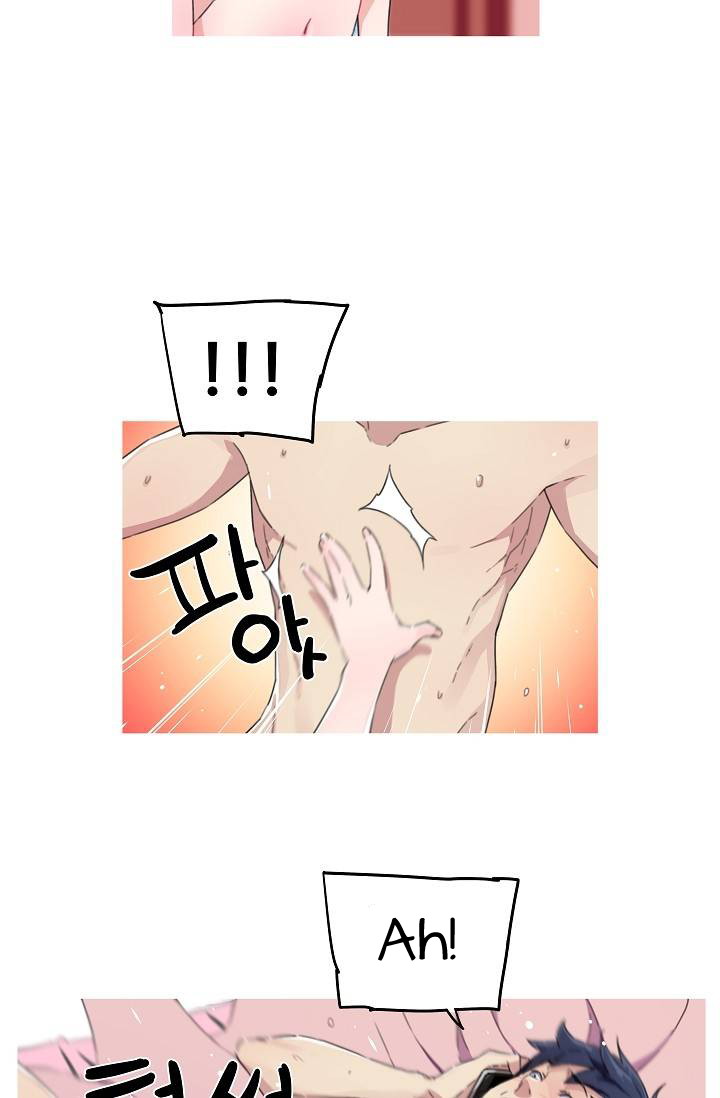 She Has Three Flavors - Chapter 14 40