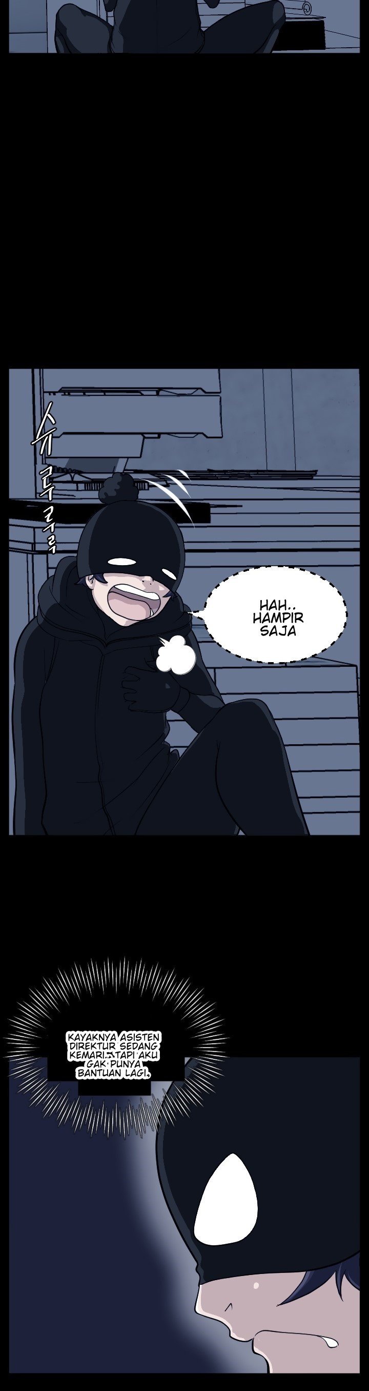 Love Academy - Chapter 14 7