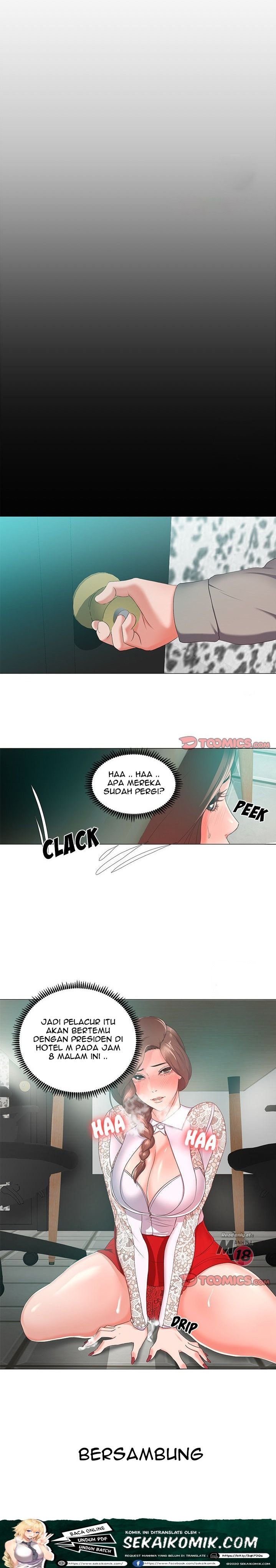 Cat Fight - Chapter 14 13