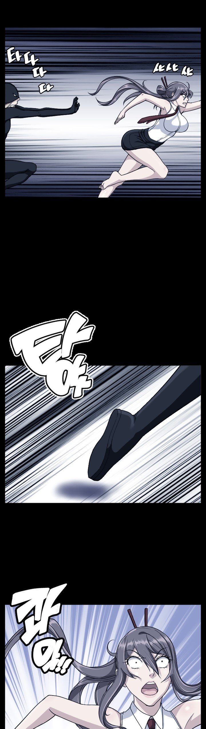 Love Academy - Chapter 14 27