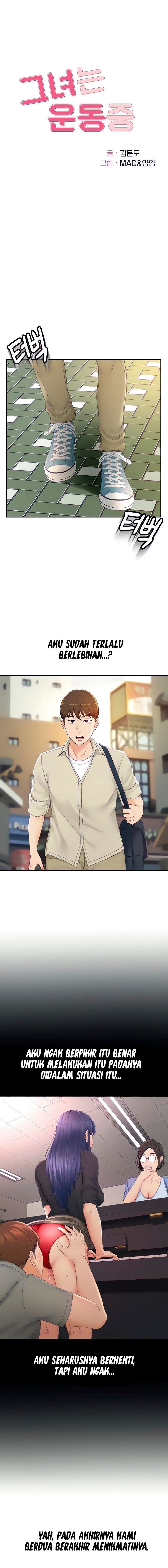 The Little Master - Chapter 14 2