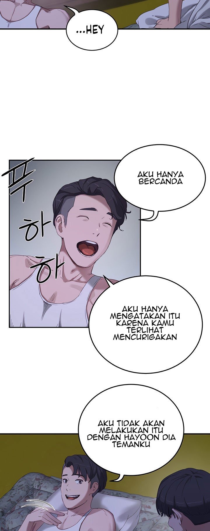 In The Summer - Chapter 14 7
