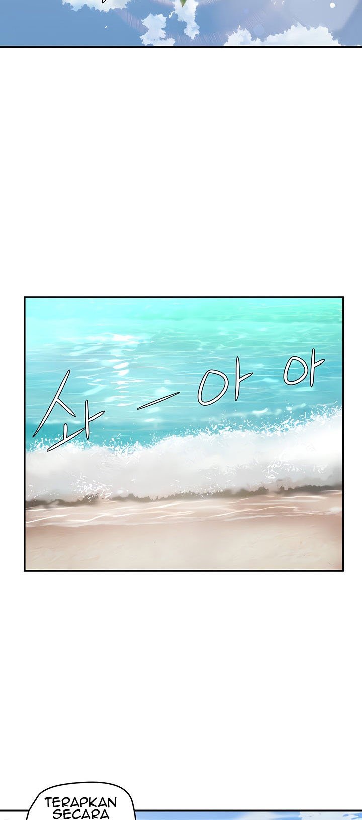 In The Summer - Chapter 14 21