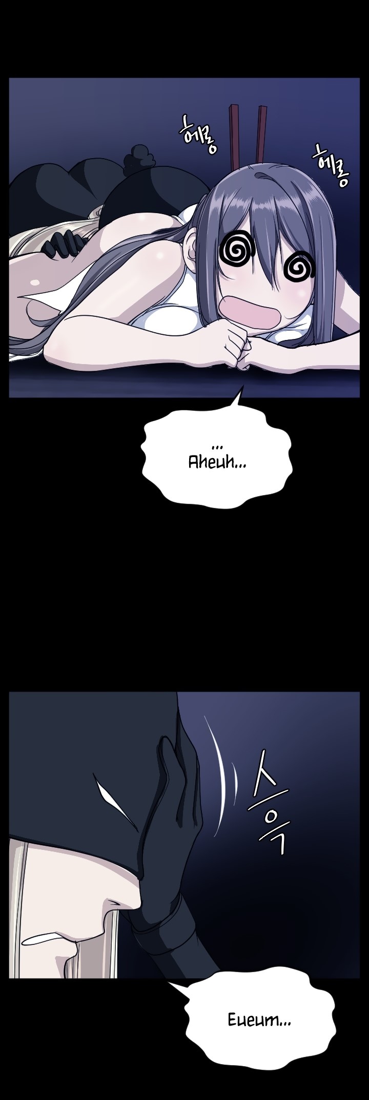 Love Academy - Chapter 14 31