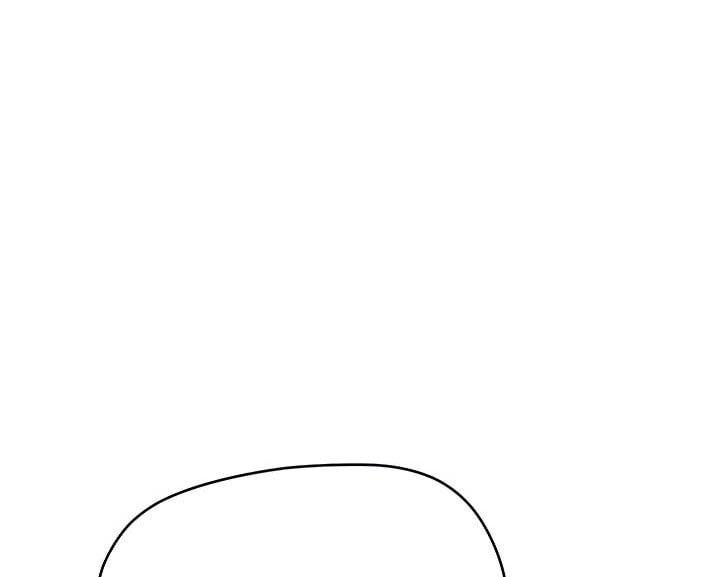 In The Summer - Chapter 14 3