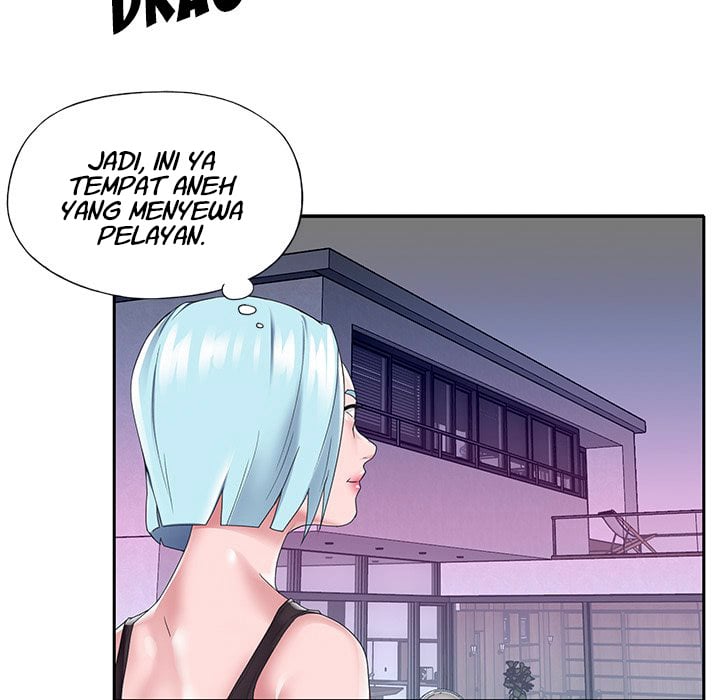 Maid (KOI) - Chapter 14 71