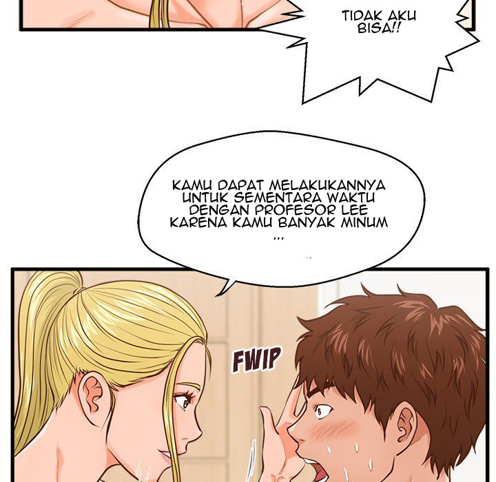 The Guest House - Chapter 14 99