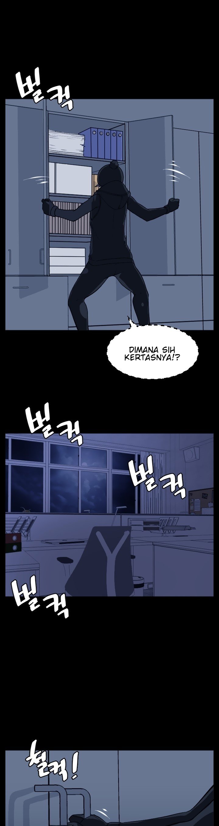 Love Academy - Chapter 14 8
