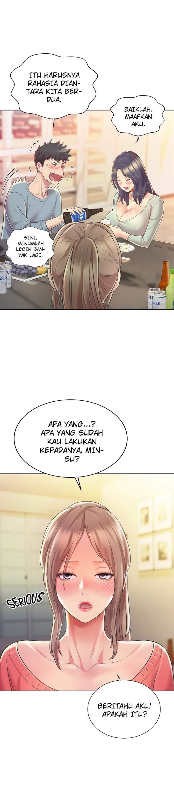 Her Taste - Chapter 14 29