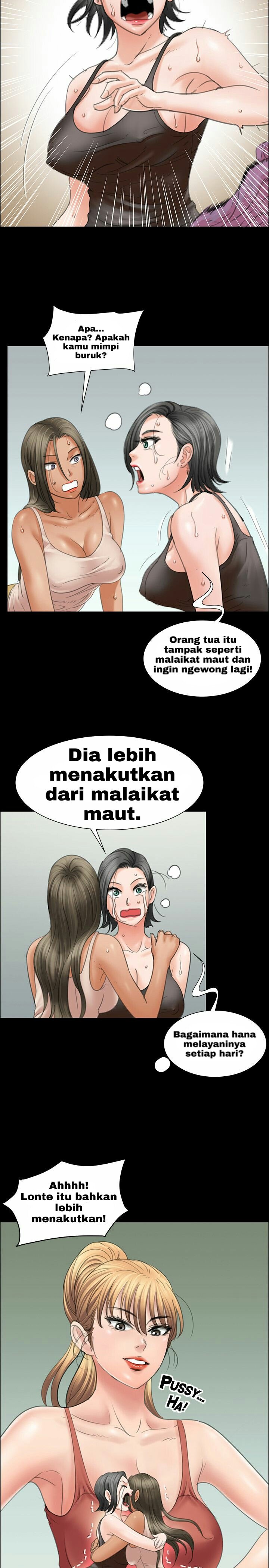 Queen Bee (Andrew) - Chapter 14 11