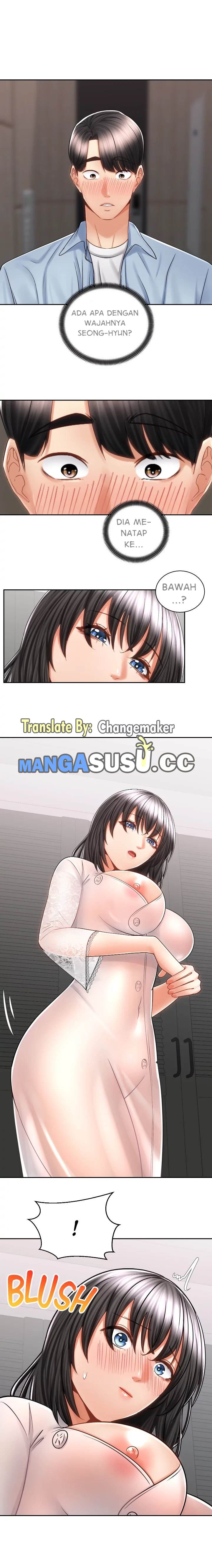 Shall We Ride? - Chapter 14 5 Shall We Ride? - Chapter 14 5