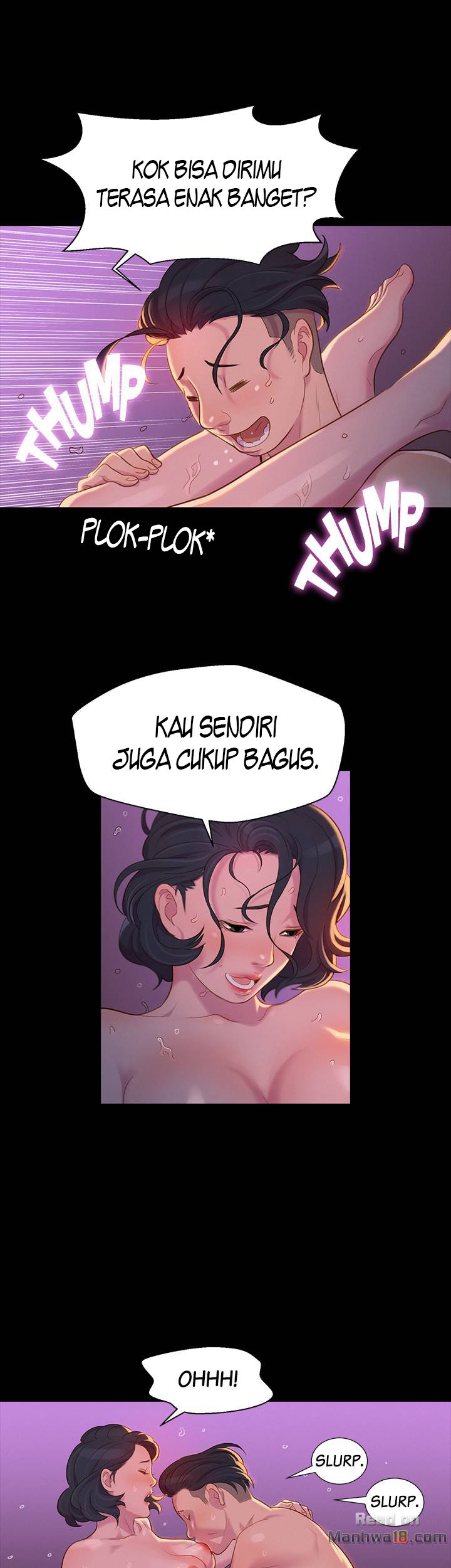 Let Me Drive - Chapter 14 11 Let Me Drive - Chapter 14 11