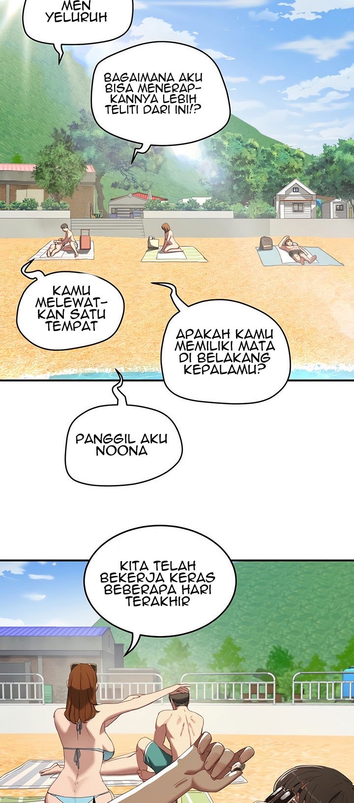 In The Summer - Chapter 14 22