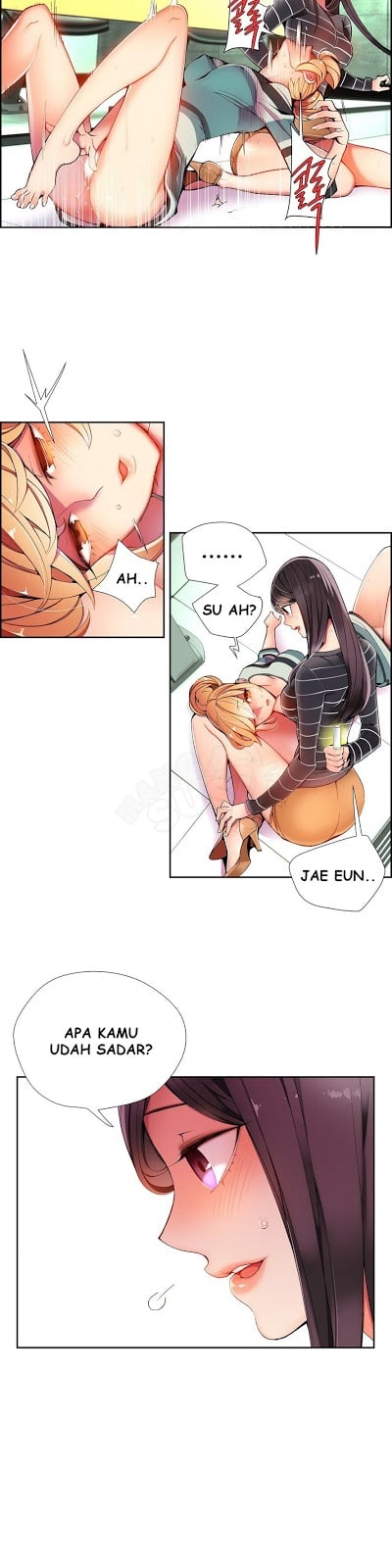 Lilith&#8217;s Cord - Chapter 14 12