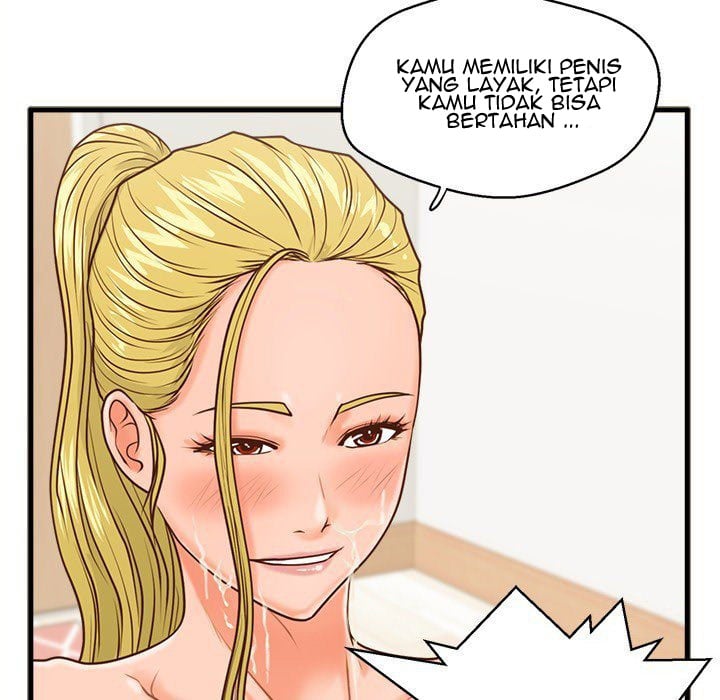 The Guest House - Chapter 14 98