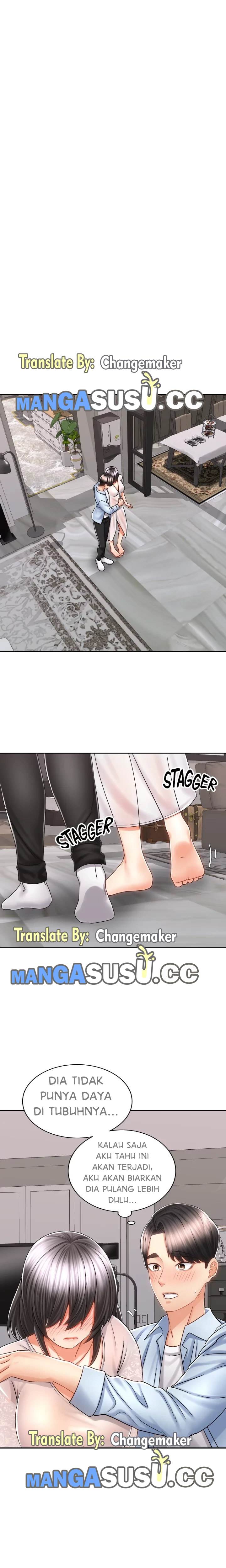 Shall We Ride? - Chapter 14 11 Shall We Ride? - Chapter 14 11