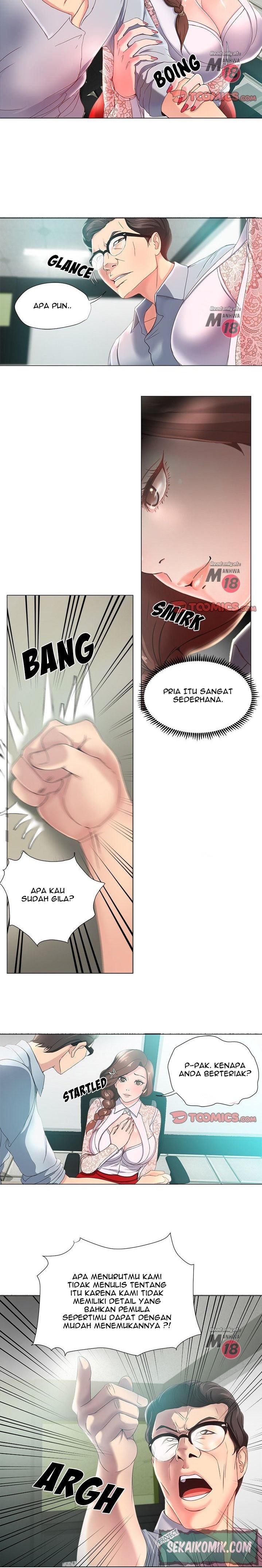 Cat Fight - Chapter 14 5