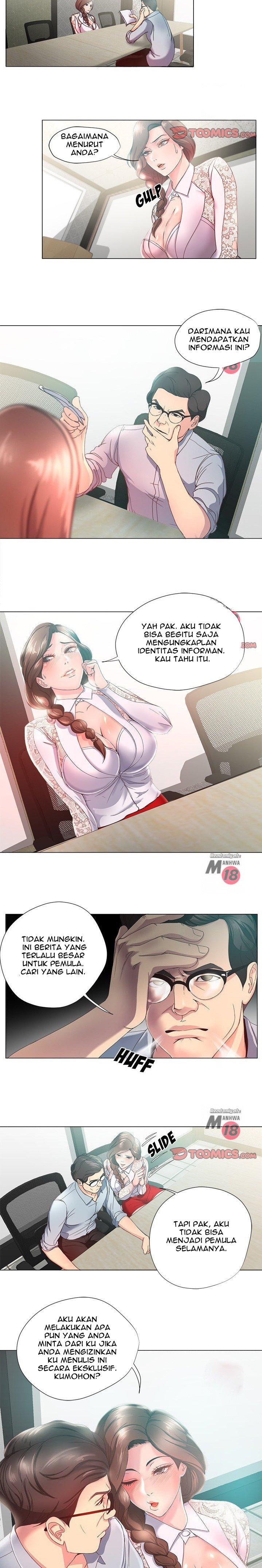 Cat Fight - Chapter 14 4