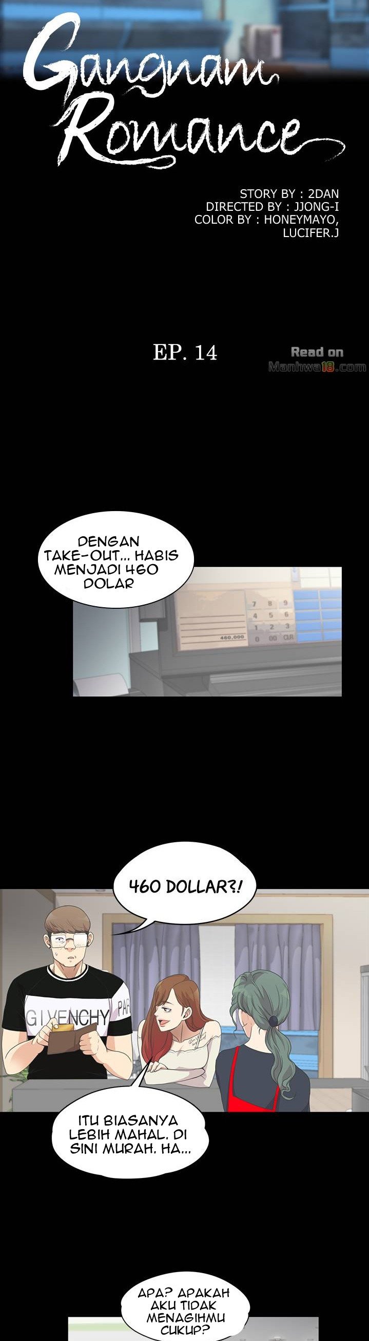 Gangnam Romance - Chapter 14 9 Gangnam Romance - Chapter 14 9