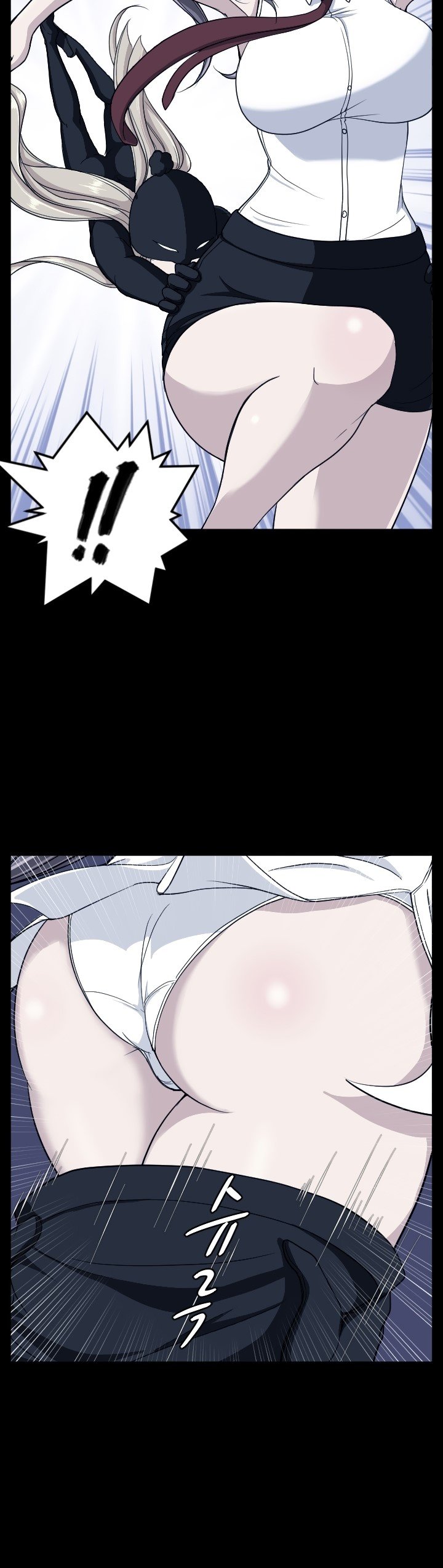 Love Academy - Chapter 14 28