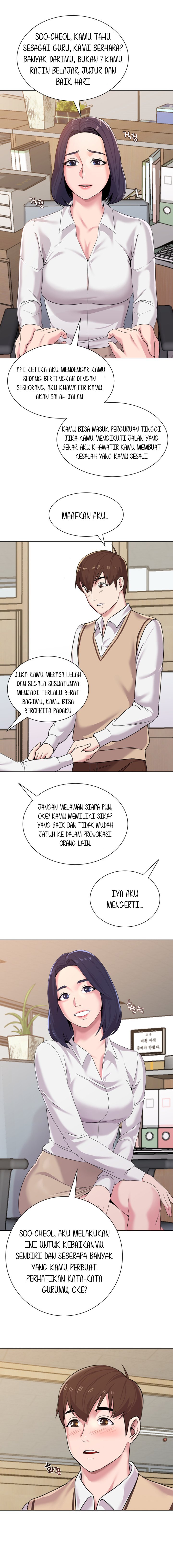 Sexual Teacher - Chapter 14 17 Sexual Teacher - Chapter 14 17