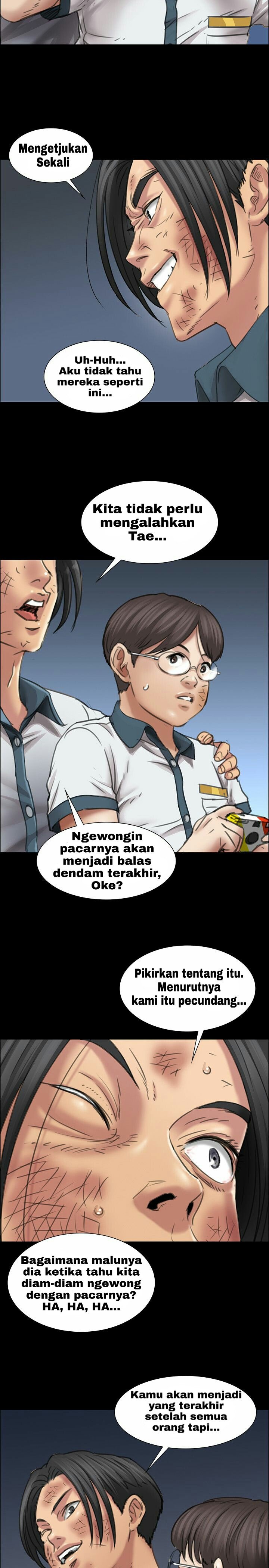 Queen Bee (Andrew) - Chapter 14 34