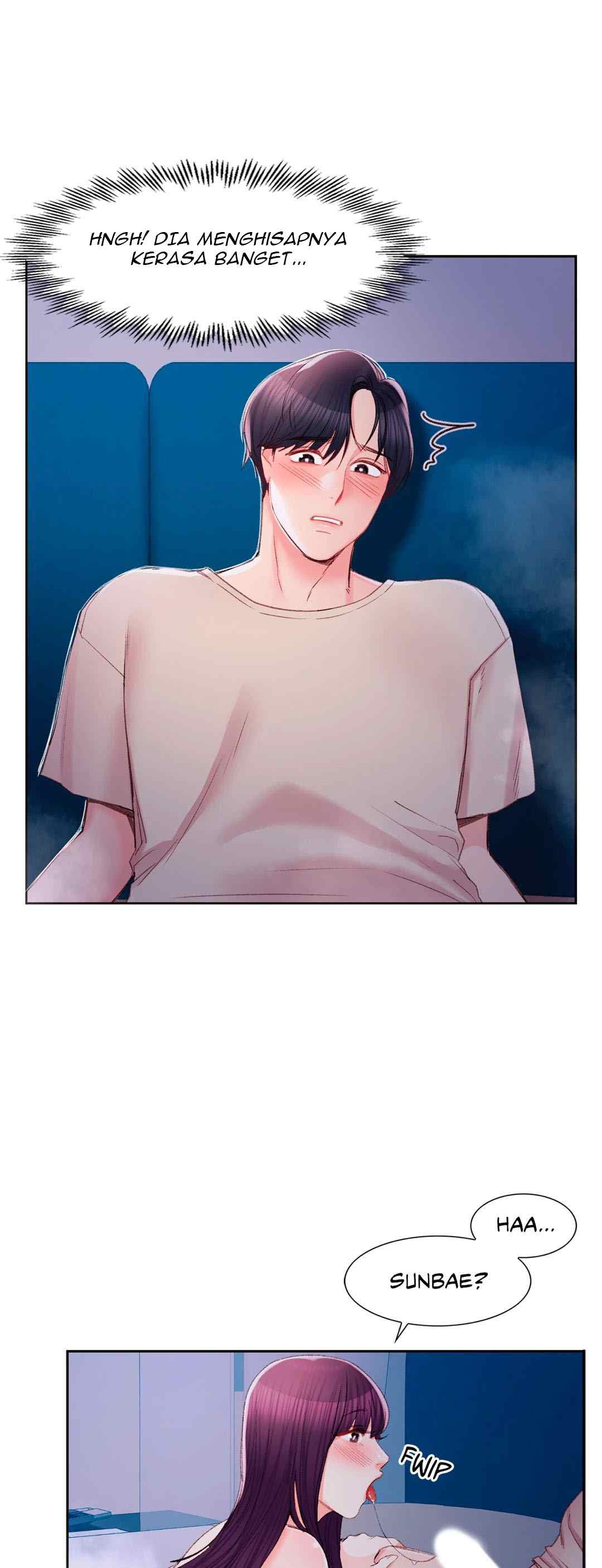Campus Love - Chapter 28 12