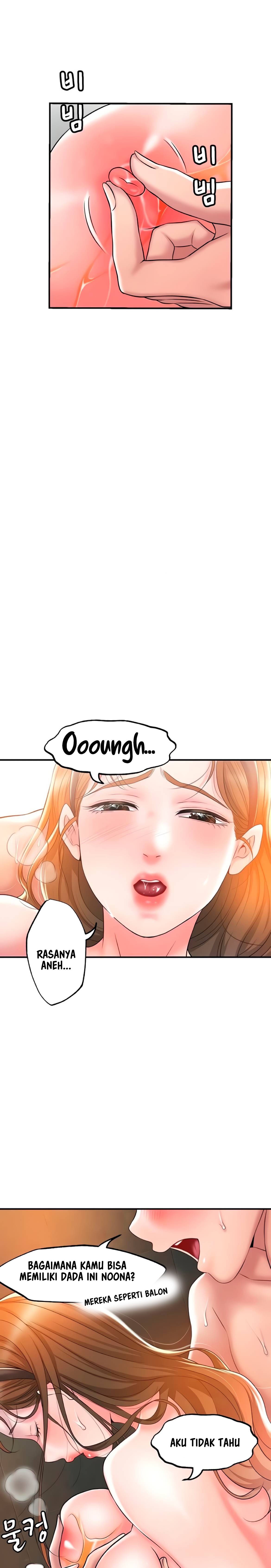 New Town - Chapter 28 14