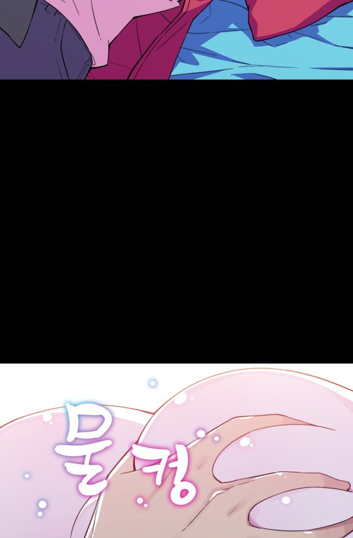 She Has Three Flavors - Chapter 28 64