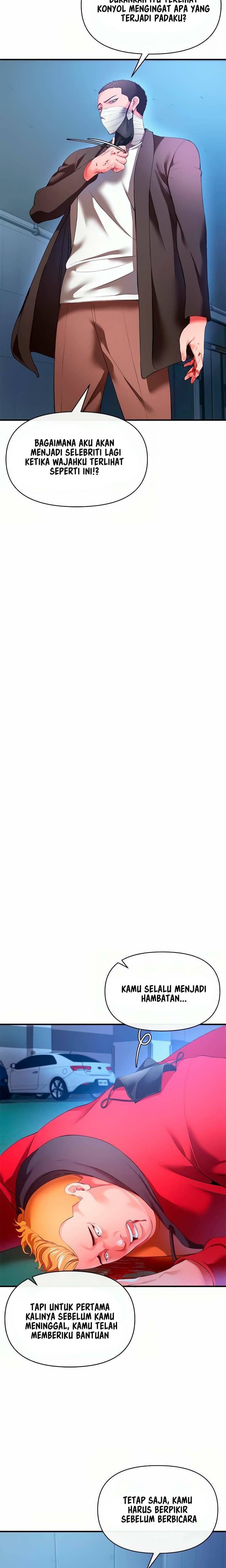 The Real Deal - Chapter 28 13