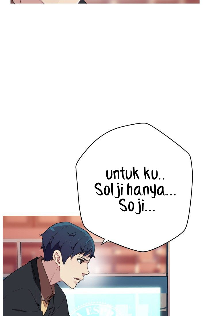 She Has Three Flavors - Chapter 28 7