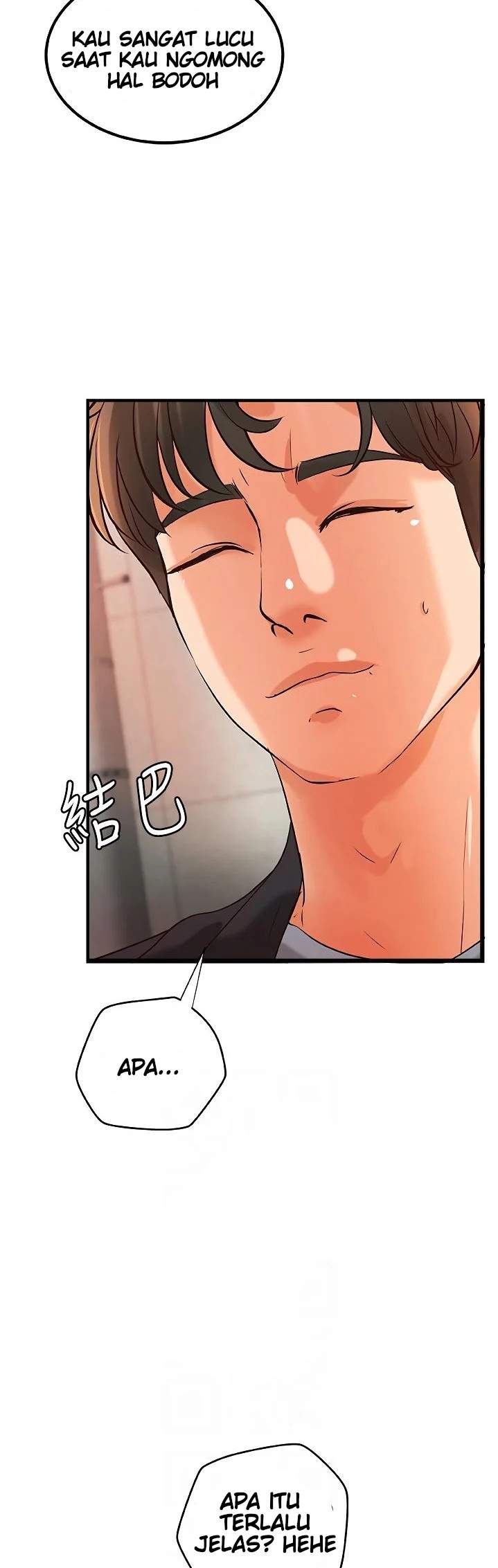 Sister’s Sex Education - Chapter 28 10 Sister’s Sex Education - Chapter 28 10