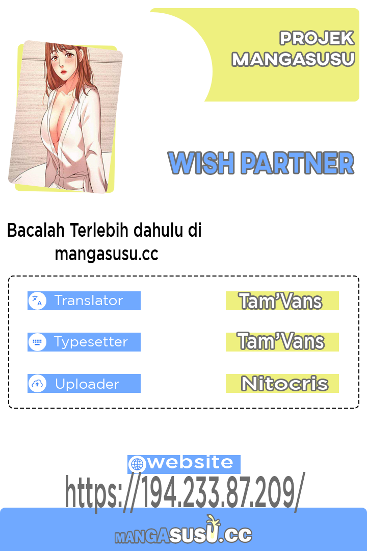 Wish Partner - Chapter 28 1