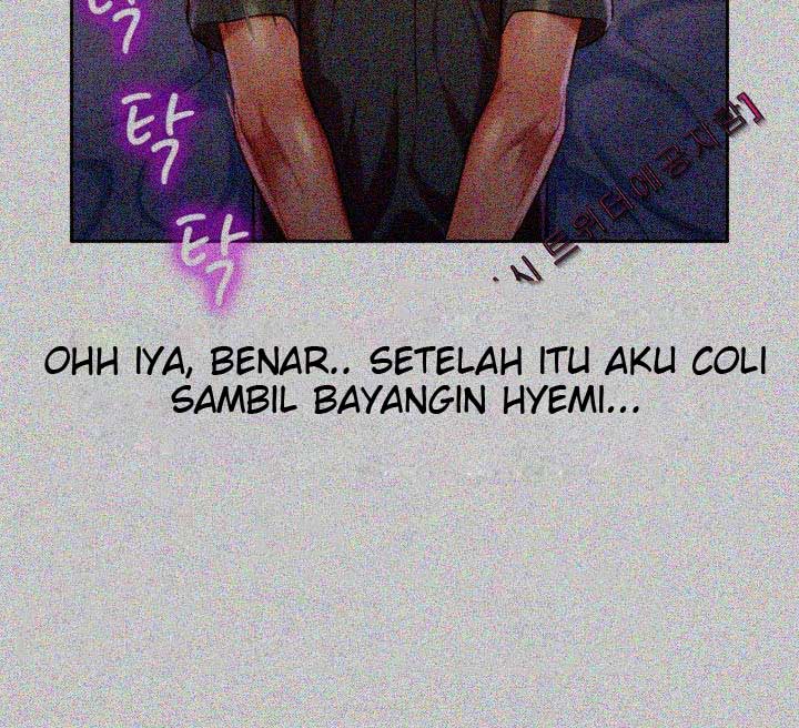 Sister Neighbor - Chapter 28 33