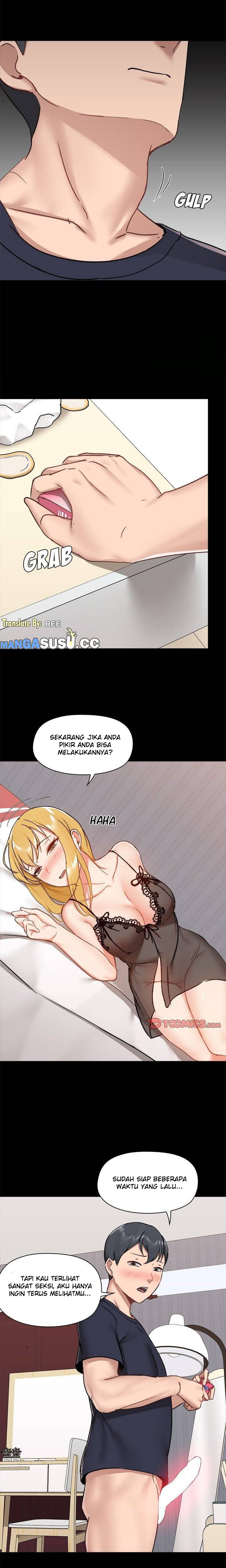 Gamers - Chapter 28 16