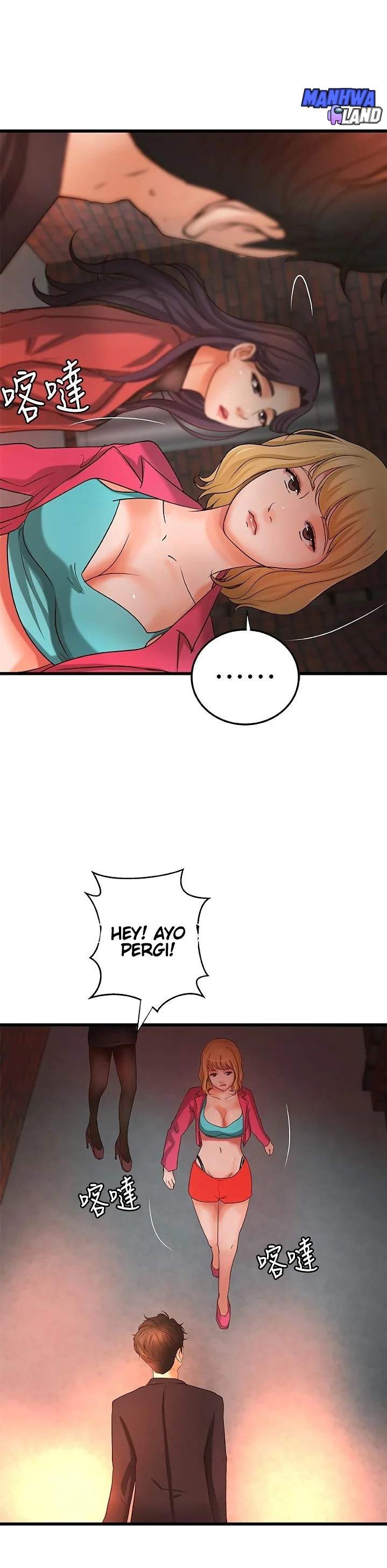 Sister’s Sex Education - Chapter 28 26 Sister’s Sex Education - Chapter 28 26