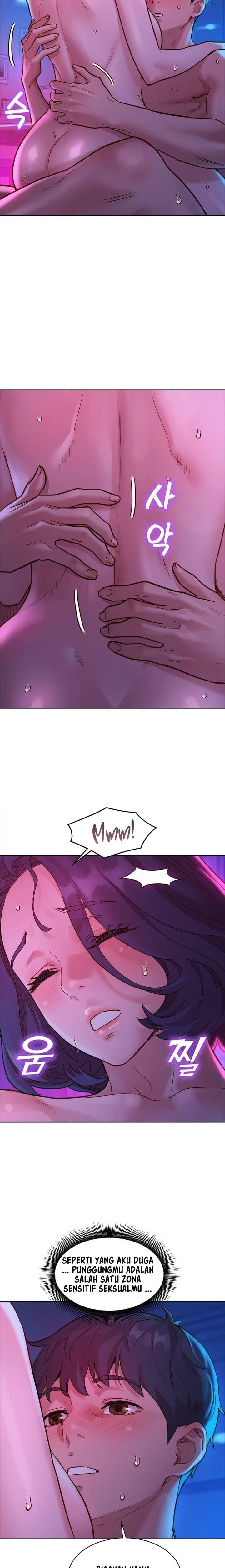 Friendship To Love - Chapter 28 18 Friendship To Love - Chapter 28 18