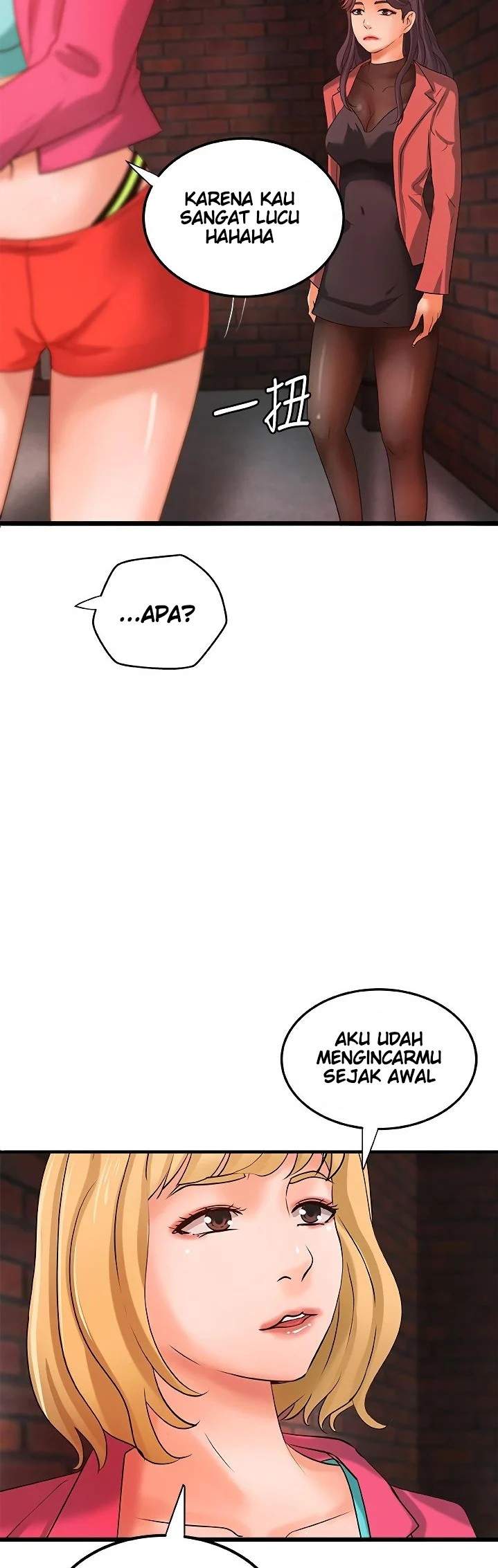 Sister’s Sex Education - Chapter 28 9 Sister’s Sex Education - Chapter 28 9