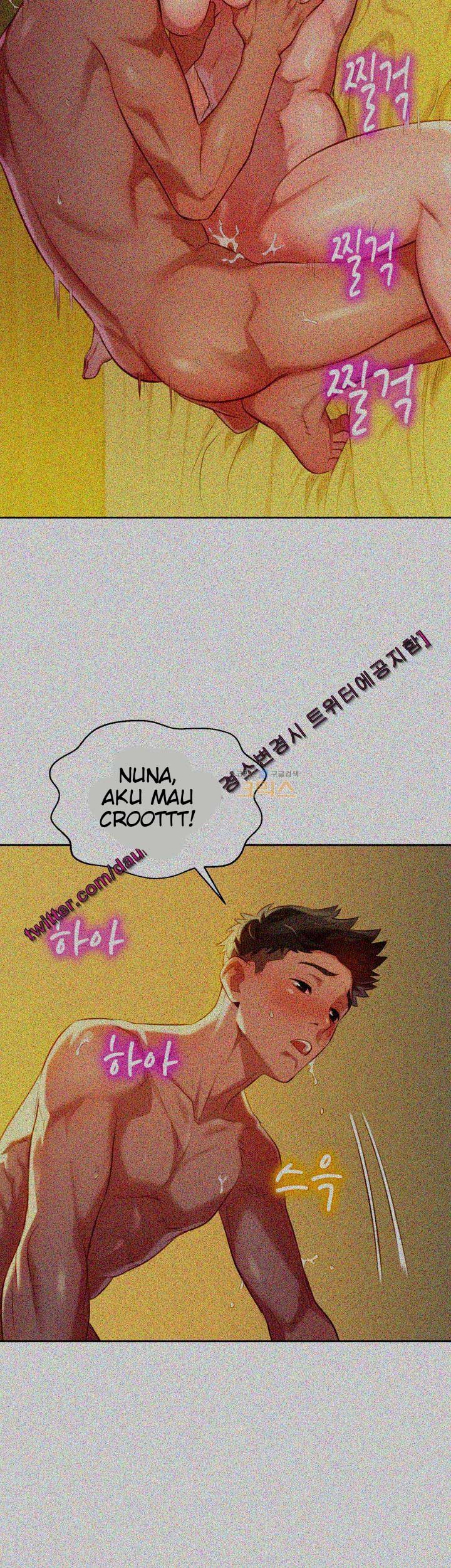 Sister Neighbor - Chapter 28 7