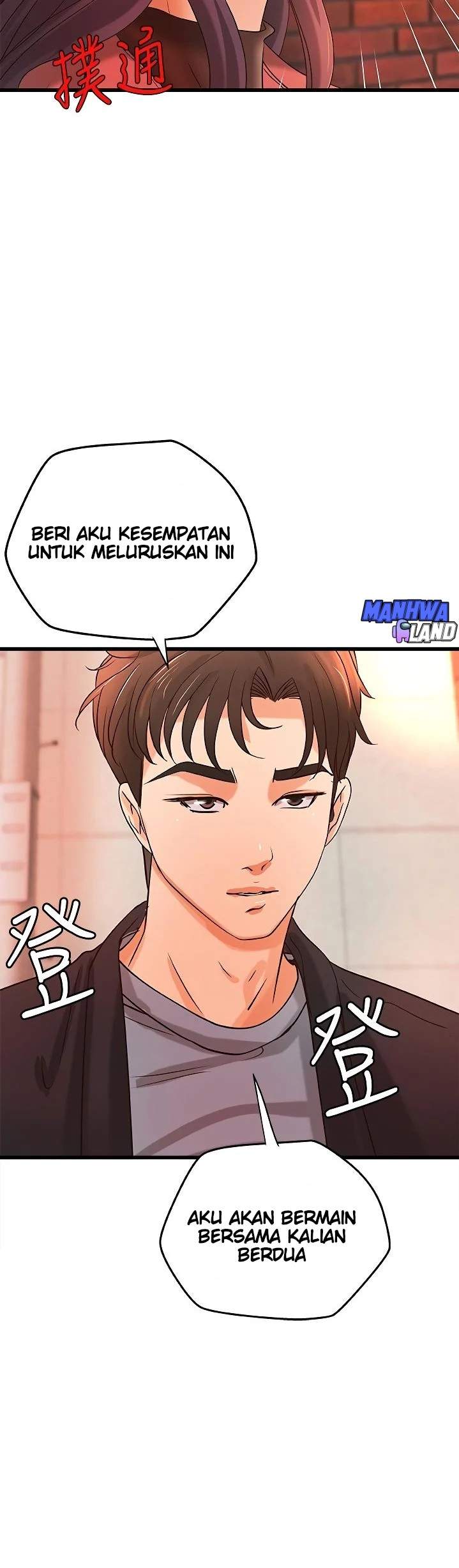 Sister’s Sex Education - Chapter 28 40 Sister’s Sex Education - Chapter 28 40