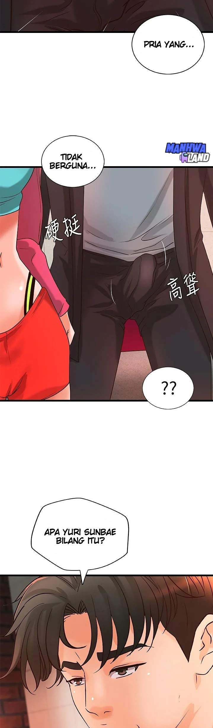 Sister’s Sex Education - Chapter 28 38 Sister’s Sex Education - Chapter 28 38