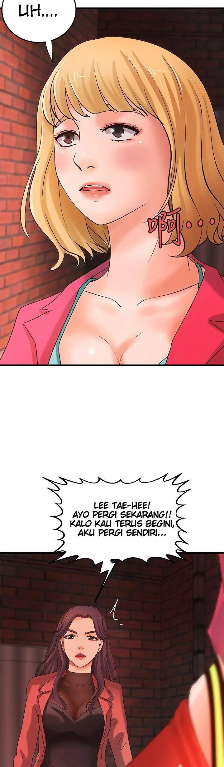 Sister’s Sex Education - Chapter 28 34 Sister’s Sex Education - Chapter 28 34