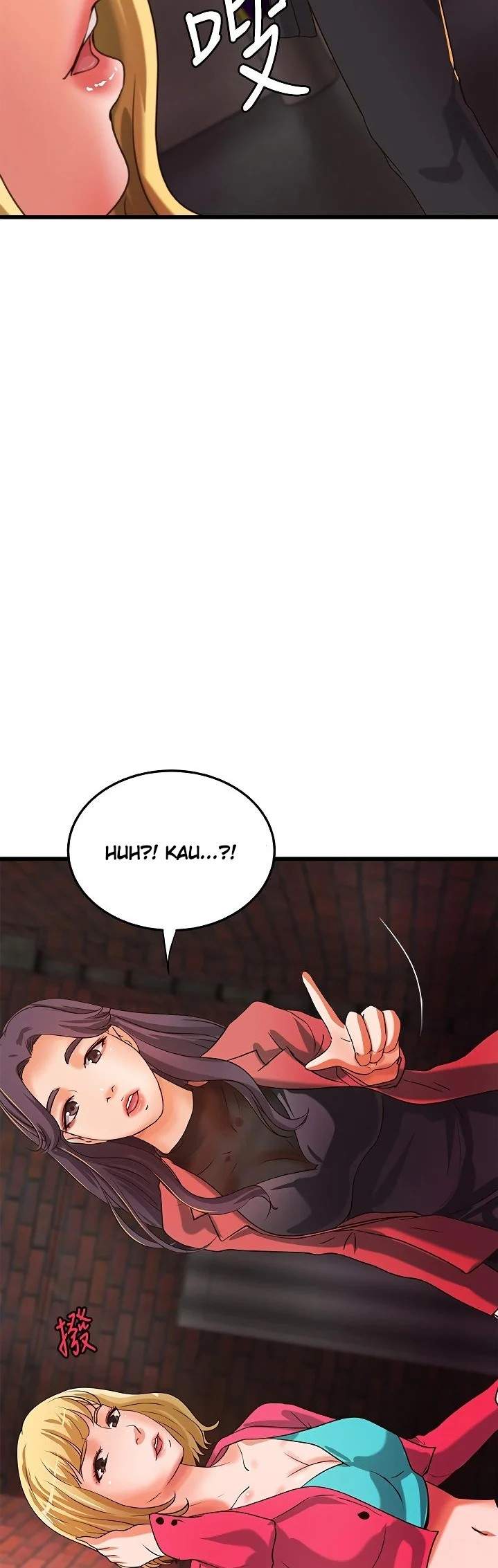 Sister’s Sex Education - Chapter 28 4 Sister’s Sex Education - Chapter 28 4