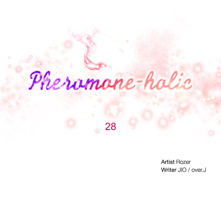 Pheromone-holic - Chapter 28 1