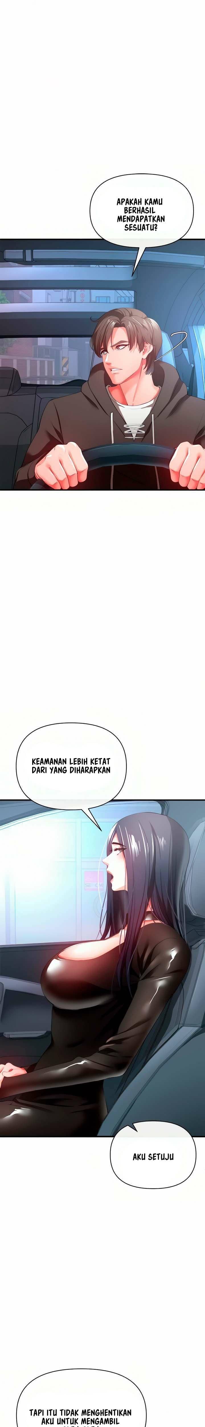 The Real Deal - Chapter 28 4