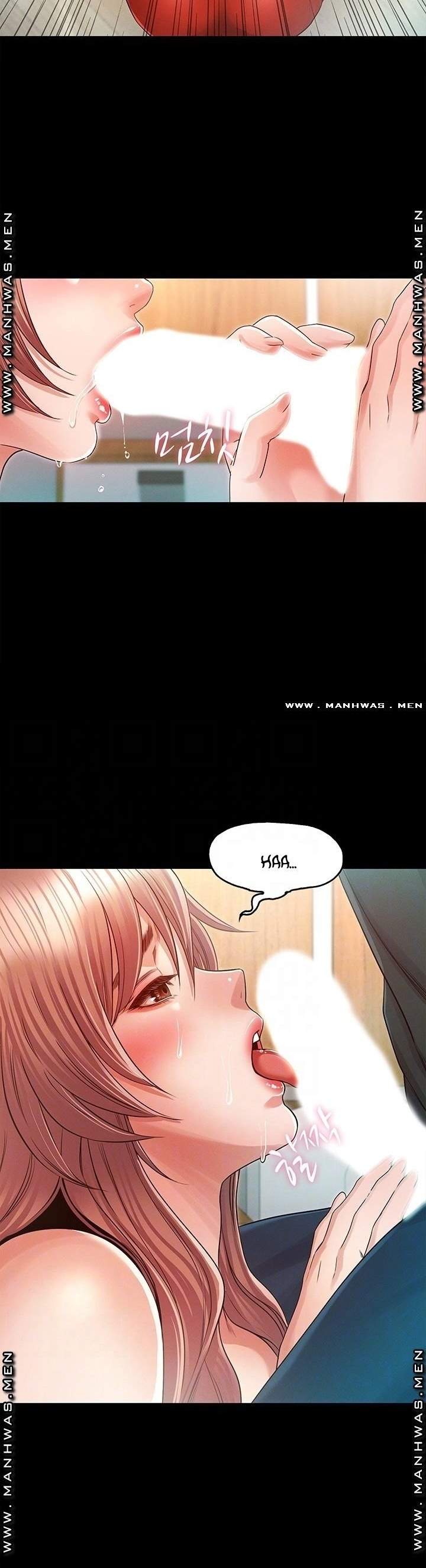 Who did you do with - Chapter 28 7 Who did you do with - Chapter 28 7